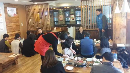 시전입 조합원 간담회 개최(3일차..